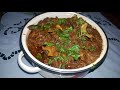 head mutton curry తలకాయ మాంసం కూర mutton curry goat head curry talakaya kura in telugu