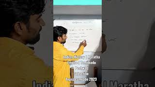 Indian History|Maratha Empire| Tamilnadu Peshwa |#Aravindsir #shorts #shortcut #upsc #tnpsc #netflix