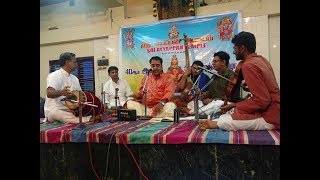 gaanamurthe in raaga ganamurthi by Vidwan B Umashankar