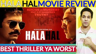 HALAHAL Movie Review | Eros Now | Movie Review In Bangla