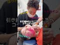 ［うるおいコラーゲンリフト施術動画］ 美容皮膚科 美容 湘南美容クリニック 湘南美容皮膚科 うるおいコラーゲンリフト うるコラ