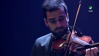 Mamdouh Saif ... Jazz Night   - Concert | ممدوح سيف ... ليلة جاز - حفل