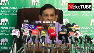 එජාපයේ අලුත්ම තත්ත්වය අපි ඉල්ලන්නේ එකට