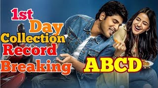 ABCD 1st Day Box Office Collection। ABCD First Day Collections। ABCD 1st Day Collections
