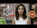 crime patrol satark season 2 - ep 11 - full episode - 29th july, 2019
