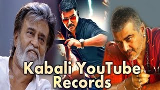 "Kabali Teaser" Beats All YouTube Records | Rajinikanth, Radhika Apte | By Pa.Ranjith