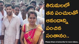 Tamil Cinema Actor Santhanam Visits Tirumala Hill Shrine On The Eve Of New Year