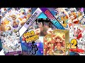 Gold Don! Luck!! One Piece PRB-01 - Premium Booster *x2* - Unboxing