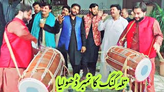 New Qasida Babar Dhol Master || Pakistan ka No¹ Dholiya Babar Dhol Master official 2022