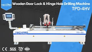 Affordable CNC Wooden Door Lock Mortising Machine and Side Hinge Holes Making Machine