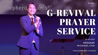 IMUSA_Global_Revival_Prayer_Service/Michael Cho 마이클 조 선교사님(Feb 15. 2023)