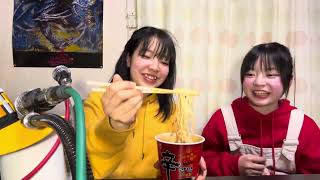 【激辛？】香川県ガールズユニット・チャーミー『辛ラーメン食べてみた！』