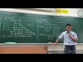 趙亮電子學2.0版］dmosfet基本原理說明_1