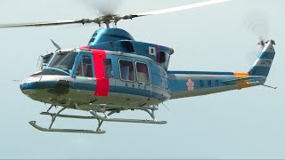 【ヘリコプター】 Bell 412 [JA17MP] （警視庁） おおとり7号 の着陸と離陸・東京ヘリポート