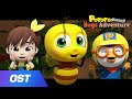 Pororo Bugs Adventure | Ending Song | Movie for kids | Pororo Movie | Kids Animation