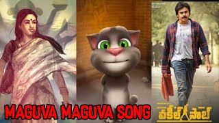 maguva maguva song ll Telugu songs ll Telugu songs dj ll vakil sab movie songs