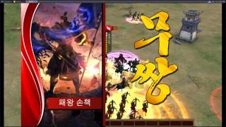 [군왕9] 오덱 vs [군왕8] 귀신몰덱