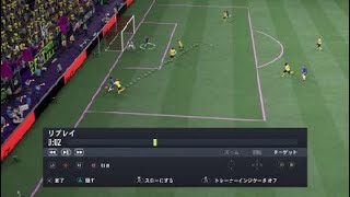 FIFA 22　バグ