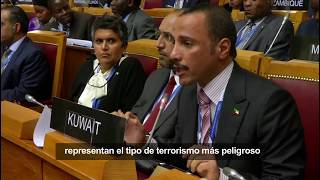 El portavoz de la Asamblea Nacional de Kuwait, Marzouq Al-Ghanim, se dirige a la delegación israelí