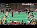 山口 常山 vs 北林 森田 全日本実業団2016 準々決勝 d2