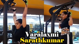 Actress Varalaxmi Sarathkumar Gym Workout Video | Actress Varalaxmi Sarathkumar Latest Videos | TFPC