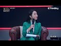 【音樂主理人】ep8 看點clip｜秦宇子誇讚a.f 眾人拱要不要在一起｜ 陶晶瑩 邱宇辰 ｜music maker