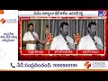 కాంగ్రెస్ ఎమ్మెల్యేల సమావేశంపై mla anirudh reddy క్లారిటీ politics of telangana tv9