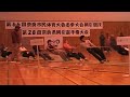 奈良市体育大会　ミサキtc　vs　生駒プラーズクラブ　2012 12 2