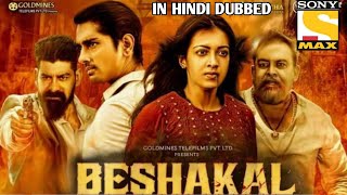 Be shakal (ARUVAM) New Release Hindi dubbed movie 2021, Catherine tresa and Siddharth, South 4 all,
