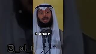 ماذا فعل الشيخ مشاري الخراز حينما اشتد عليه الهم والحزن وضاق عليه الكرب حتى يفرّج الله عنه