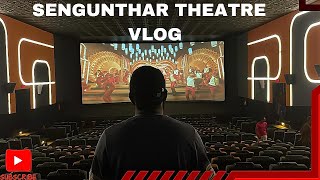 SENGUNTHAR THEATRE | CHINNASALEM | NEW OPENING