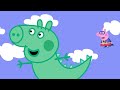 Peppa Is All Grown Up! 🦷  Peppa Pig Tales Full Episodes
