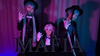 【ツイステ】マフィア - オクタヴィネル寮【コスプレ/踊ってみた】