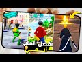 اقوى 10 العاب انمي للاندرويد والايفون جديدة لسنة 2024 | العاب انمي بجرافيك عالي UHD