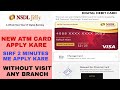 how to apply atm card in nsdl payment bank ! nsdl payment bank me debit card ka apply kaise kare