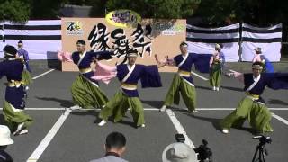 「輝夜」　豊明まつり縁舞祭2012