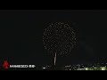 夢hanabi2023