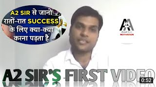 A2_sir_First_Video | Arvind arora shortvideo_a2_motivation | Arvind arora fist video | A2 knowledge