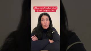 السيدة زوليخة زيتوني توجه رسالة شديدة اللهجة إلى وحيدة قروج | zoulikha zitouni | wahida garoudj