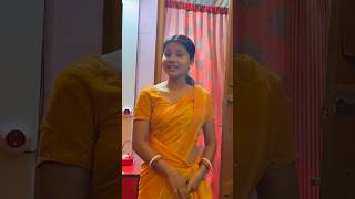 টাকার অভাবে আমার বর কি করছে #youtubeshorts #funny