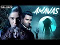 अमावस Amavas (2019) - Full Horror Movie 4K | Nargis Fakhri | Sachiin Joshi | Mona Singh | Ali Asgar