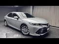 元禾國際旗艦館 小李經理 2020 toyota camry 豪華版 限時下殺68.8萬元 全台最大車商 250輛以上在庫車 0912 457 519『李經理』