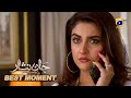 Jaan Nisar Episode 28 | 𝐁𝐞𝐬𝐭 𝐌𝐨𝐦𝐞𝐧𝐭 𝟎𝟏 | Danish Taimoor - Hiba Bukhari - Haroon Shahid - Har Pal Geo