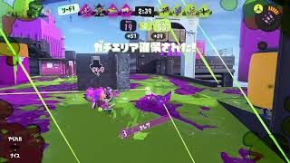 【スプラトゥーン３】毎日勝ち抜けトゥーン#43