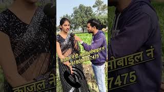 #reels #viral_video #viralvideos #viralvideo #reels #reelsindia #trend