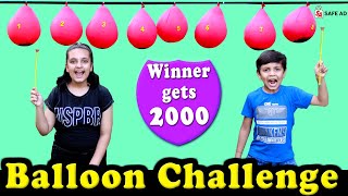Don't choose the wrong BALLOON CHALLENGE | Funny Types of people in playground | Aayu and Pihu Show