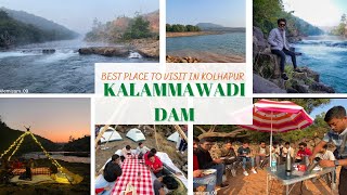 Best Place To Visit In KOLHAPUR✨(KALAMMAWADI TOURISM)