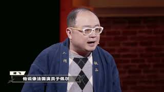 即使是奥斯卡影后 到了中国却只能演婆婆妈妈