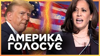 ТРАМП боявся побачити цей рейтинг! Що налякало експрезидента США? Як вплинуть ДЕБАТИ? / ДОБРЯНСЬКИЙ