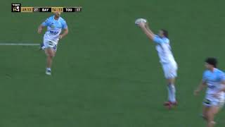 TOP 14 - J14: L'énorme drop de 45 mètres de Camille Lopez